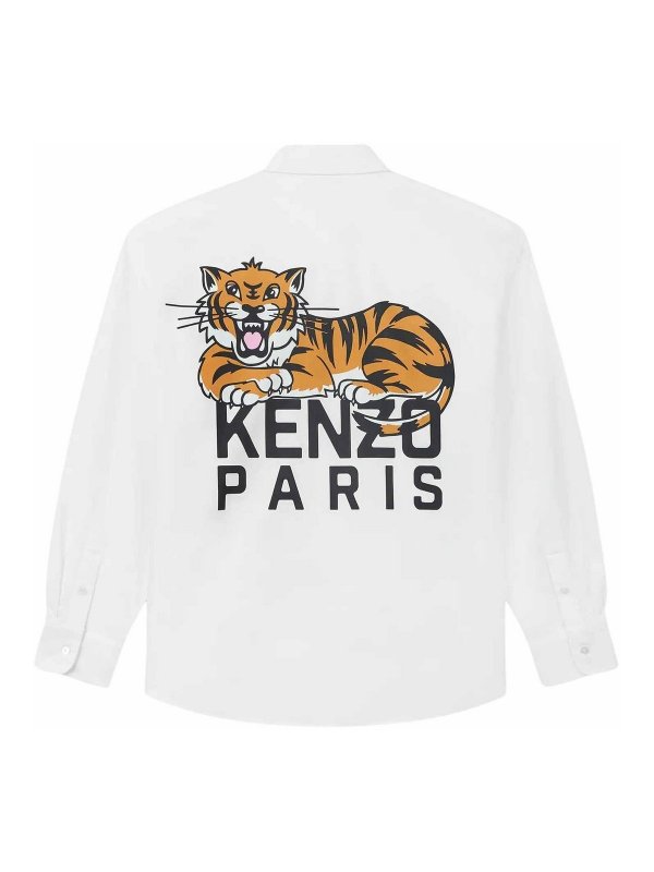 KENZO: シャツ online - シャツ - 白