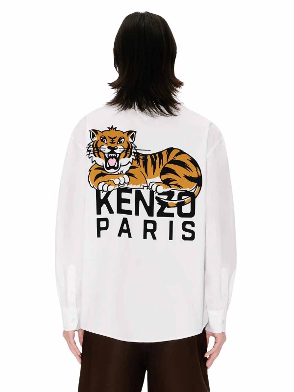 シャツ - 白 shop online: KENZO