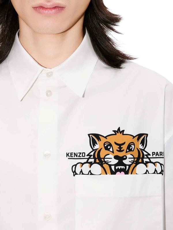 The Best Shops KENZO: シャツ - 白