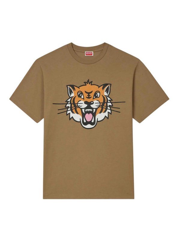 KENZO: Tシャツ - Tシャツ - ベージュ