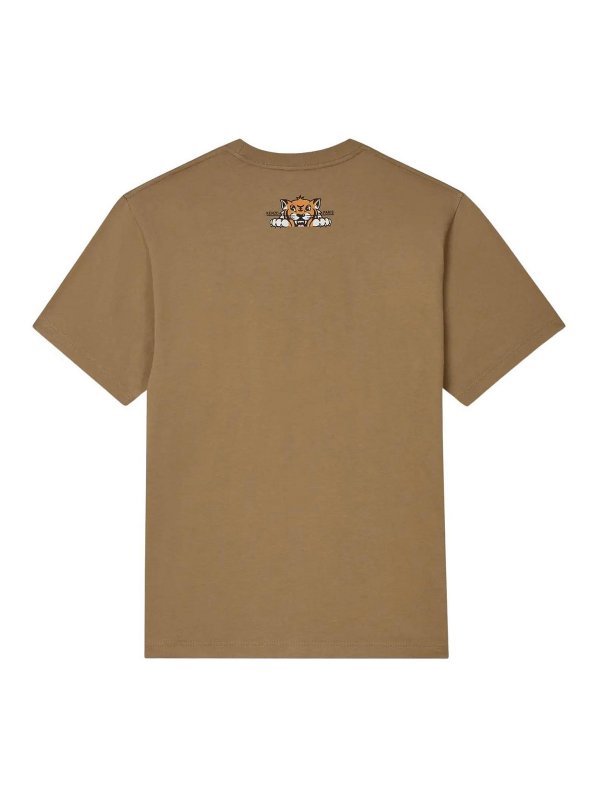 KENZO: Tシャツ online - Tシャツ - ベージュ