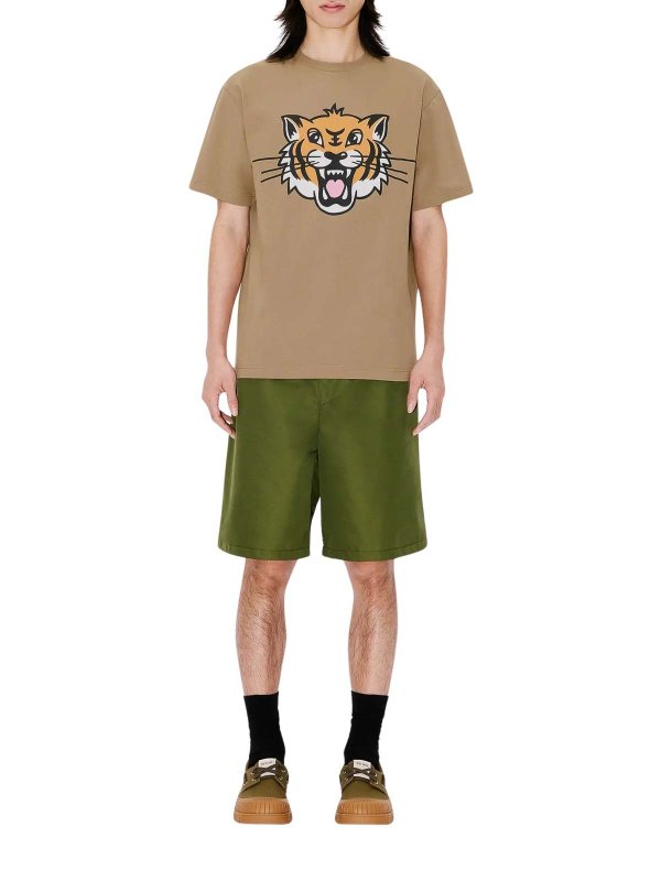 The Best Shops KENZO: Tシャツ - Tシャツ - ベージュ