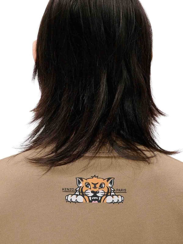 Tシャツ shop online Tシャツ - ベージュ