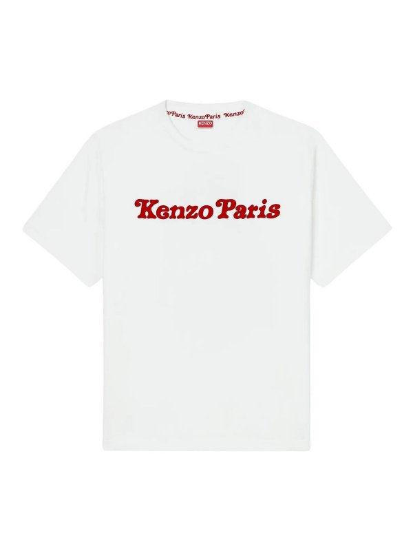 KENZO: Tシャツ - Tシャツ - クリーム