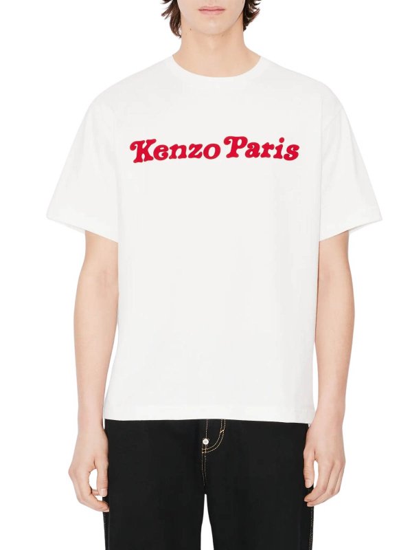 Tシャツ - クリーム shop online: KENZO