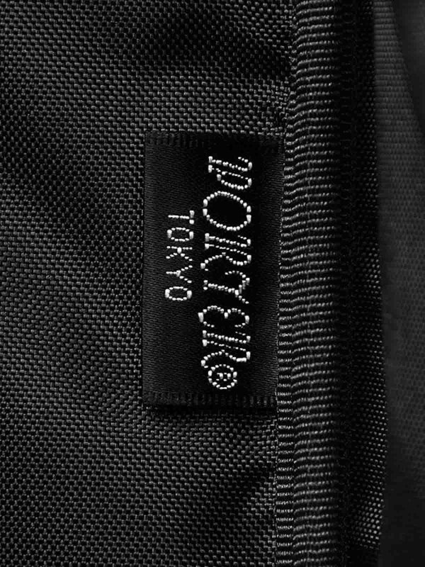 Backpack shop online: PORTER-YOSHIDA & CO.