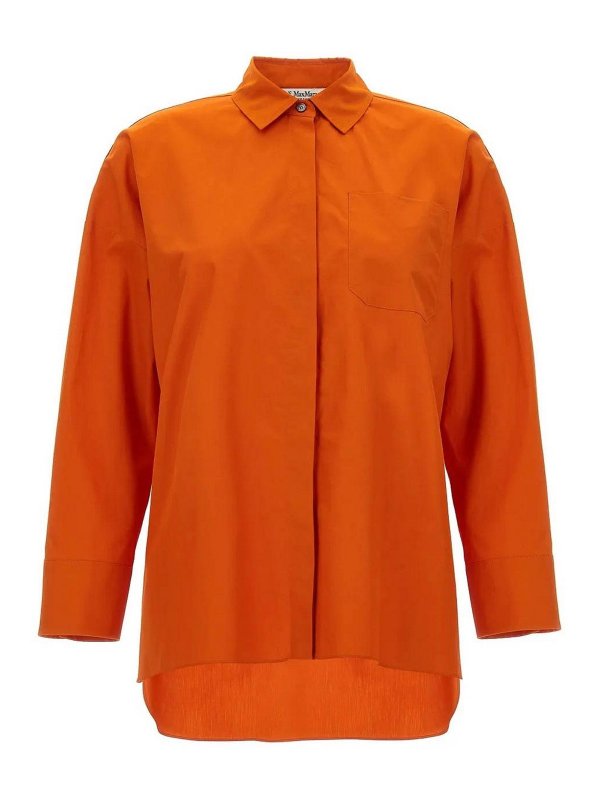 Max Mara: シャツ - シャツ - オレンジ