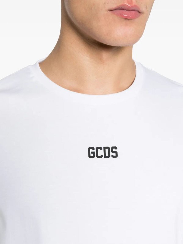 T-Shirt - Beige shop online: GCDS