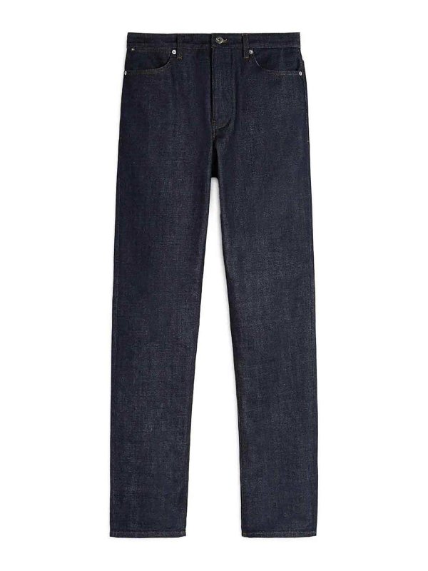 JIL SANDER: bootcut jeans - Jeans 164