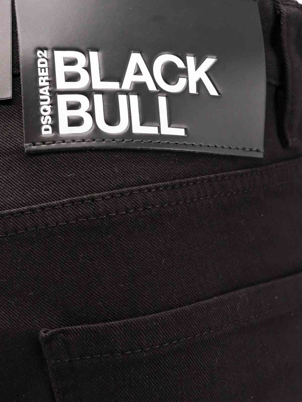 The Best Shops DSQUARED2: カジュアルトラウザー - カジュアルパンツ - 黒