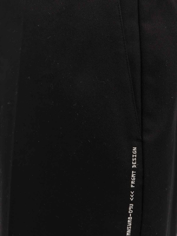 The Best Shops MONCLER: カジュアルトラウザー - カジュアルパンツ - 黒