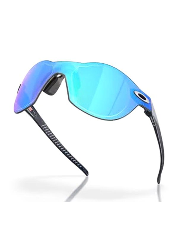 OAKLEY: Sonnenbrillen online - Sonnenbrille - Hellblau