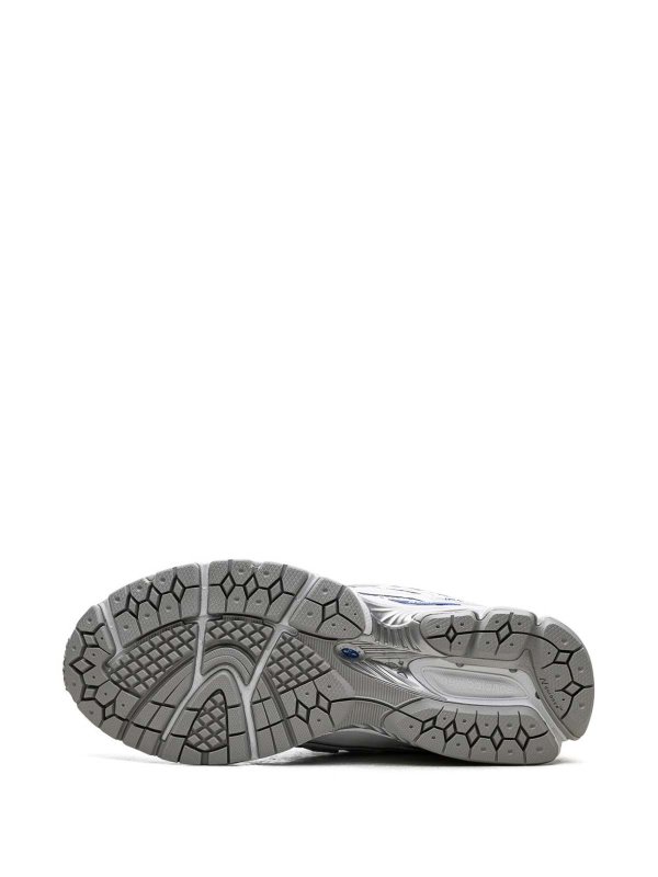 Sneaker - Weiß shop online: NEW BALANCE