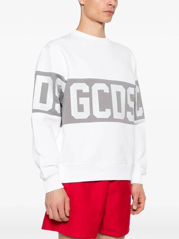 クルーネック - ベージュ shop online: GCDS