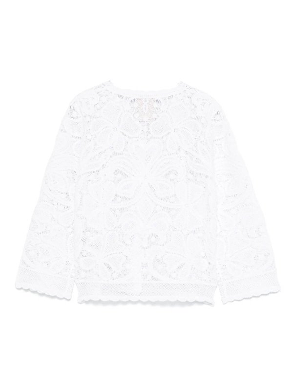 Semicouture: カーディガン online - カーディガン - 白