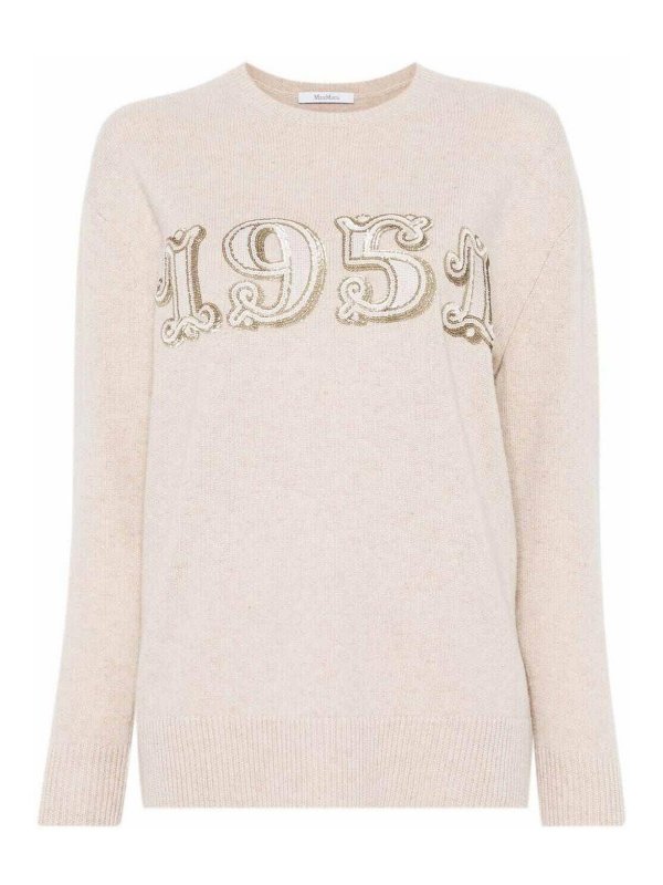 Max Mara: Sweatshirts & Sweaters - Hoodie