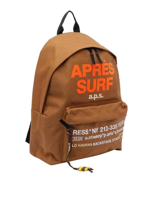 APRES SURF: バックパック online - バックパック - ベージュ
