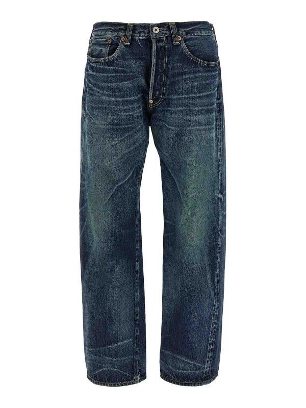 JUNYA WATANABE: ブーツカットジーンズ - ブーツカットジーンズ - ブルー