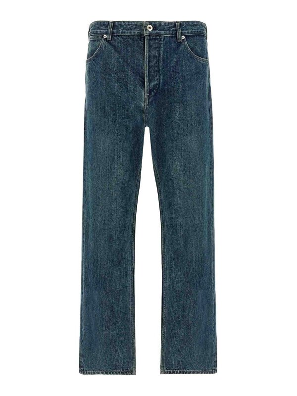 JIL SANDER: Jeans évasés - Jean Bootcut - Bleu