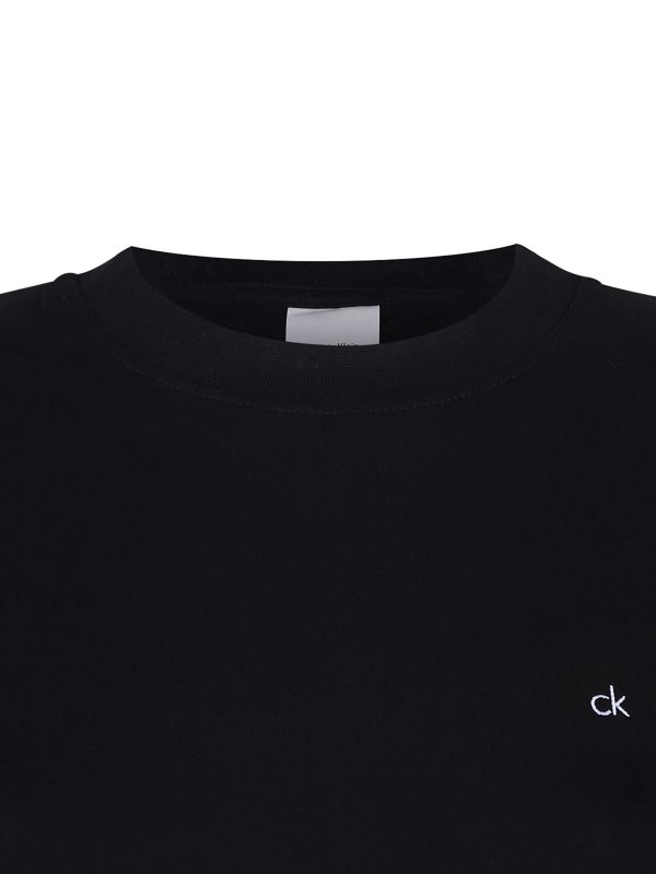 The Best Shops CALVIN KLEIN: Sweatshirts & Sweaters - Regular Terry Sweatshirt