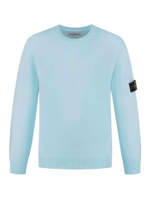 Stone Island Junior: boat necks - Sweater