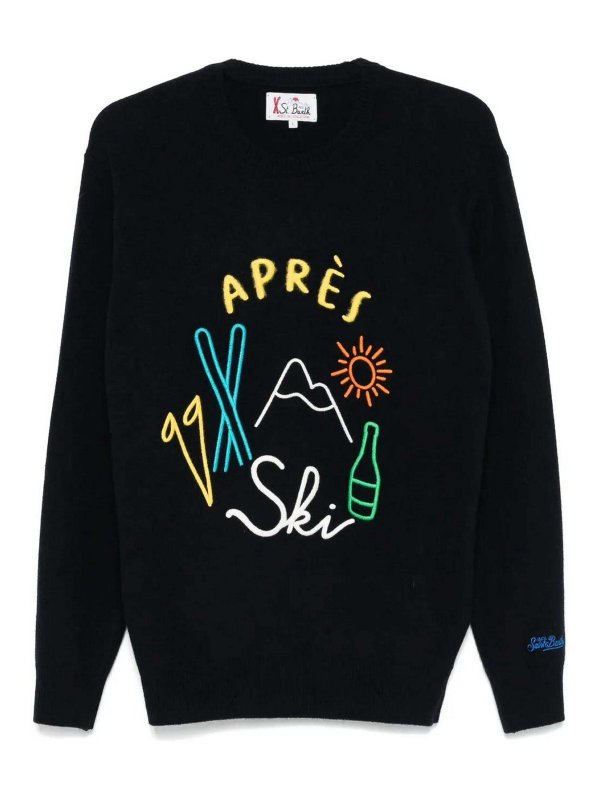 MC2 SAINT BARTH: クルーネック - クルーネック - ダークブルー