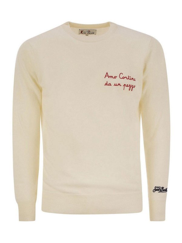 MC2 SAINT BARTH: クルーネック - クルーネック - クリーム