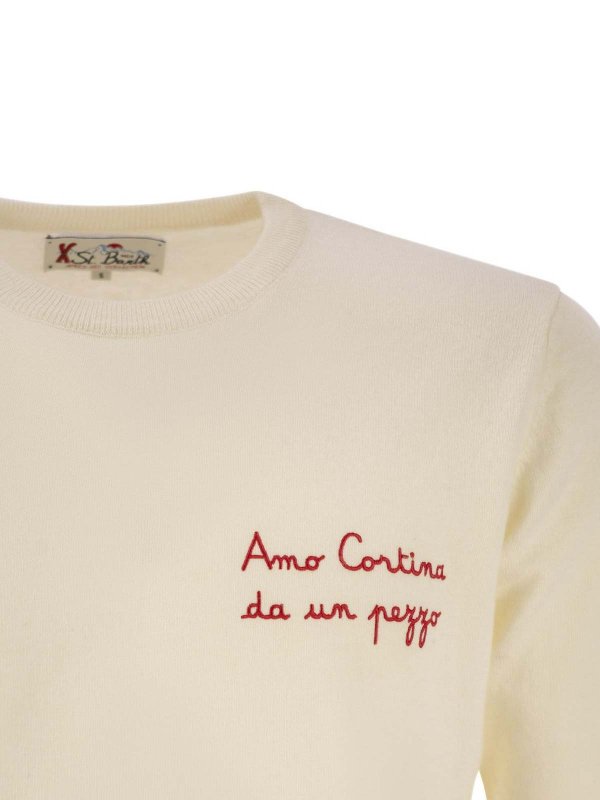 クルーネック - クリーム shop online: MC2 SAINT BARTH