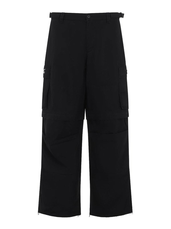 032C: pantaloni shorts - Pantaloni cargo di intervallo