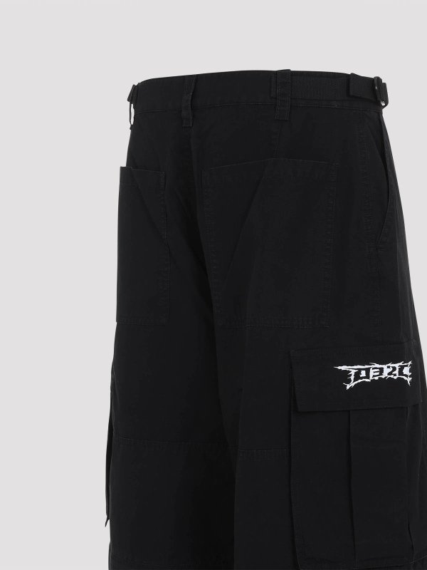 The Best Shops 032C: pantaloni shorts - Pantaloni cargo di intervallo