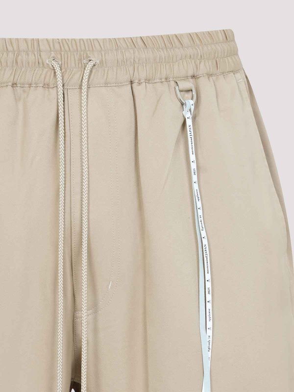 The Best Shops MASTERMIND JAPAN: Hosen Shorts - Shorts - Beige