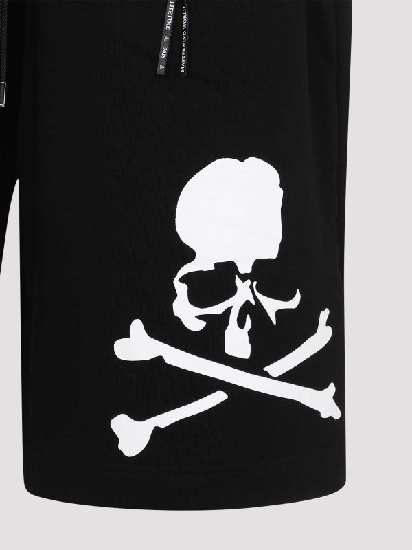 The Best Shops MASTERMIND WORLD: Trousers Shorts - Og Sweatshorts