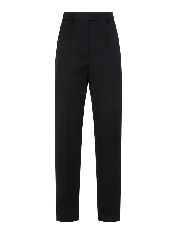 PRADA: casual trousers - Wool Trousers