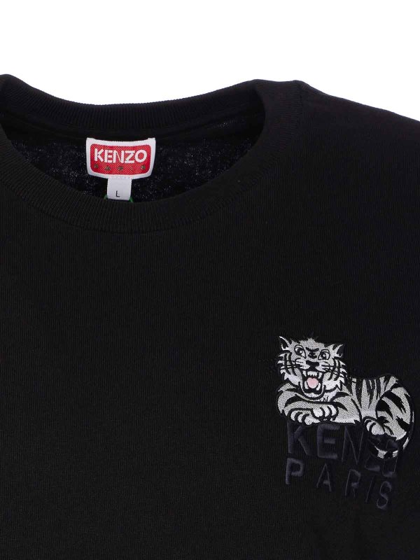 Camiseta - Negro shop online: KENZO