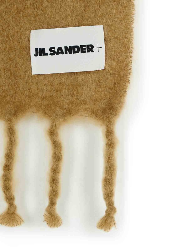 The Best Shops JIL SANDER: Schals - Schal - Beige