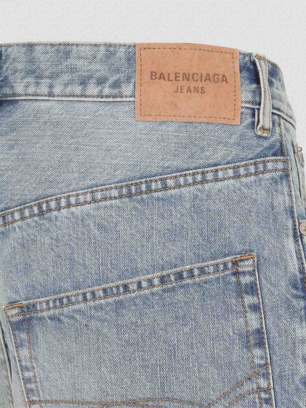 The Best Shops BALENCIAGA: casual trousers - Baggy Pants