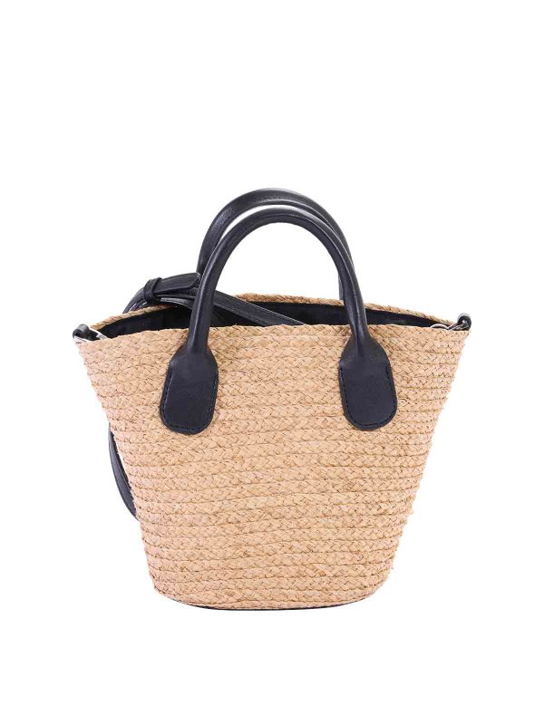 KARL LAGERFELD buy online クロスボディバッグ - ベージュ