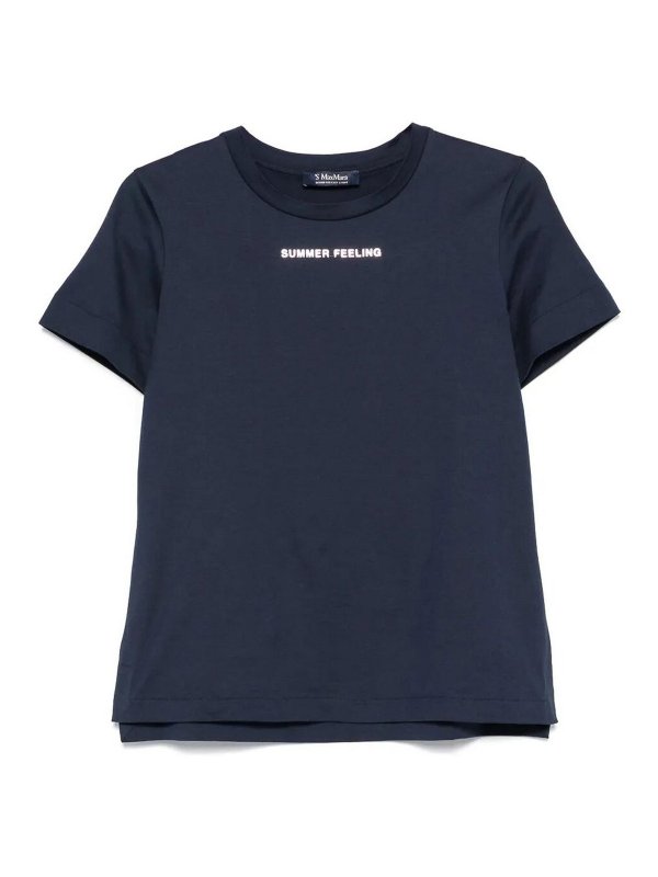 Max Mara: t-shirts - `S ` `Lusso` T-Shirt