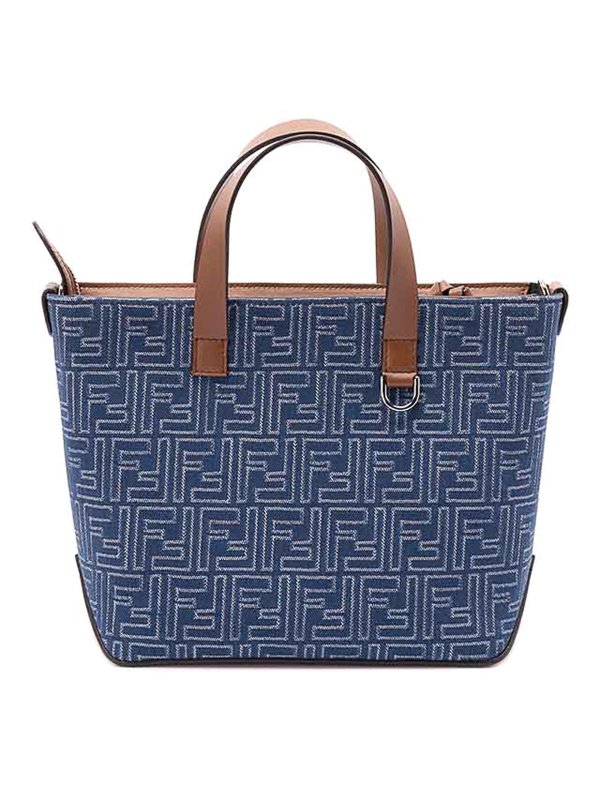 FENDI: cross body bags - Canvas Stripes Small Shopping Bag