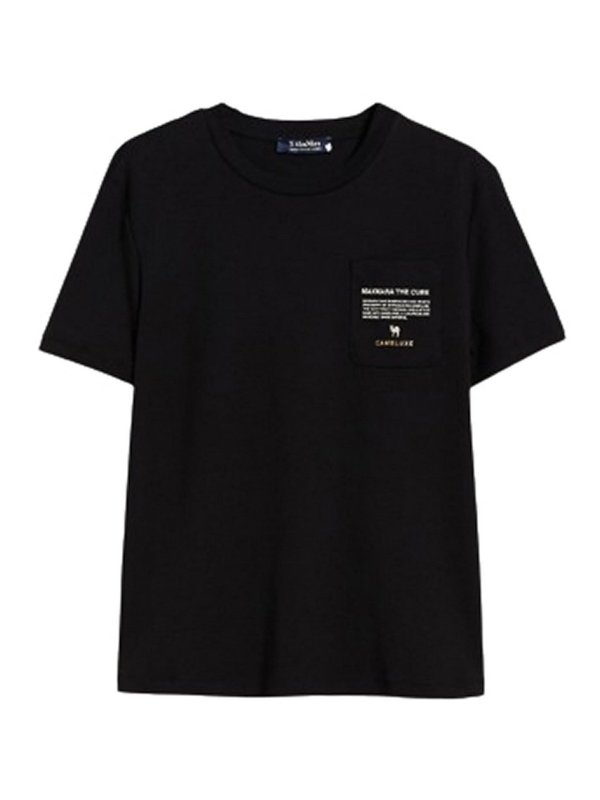 S MAX MARA: t-shirts - Jersey T-Shirt With Pocket