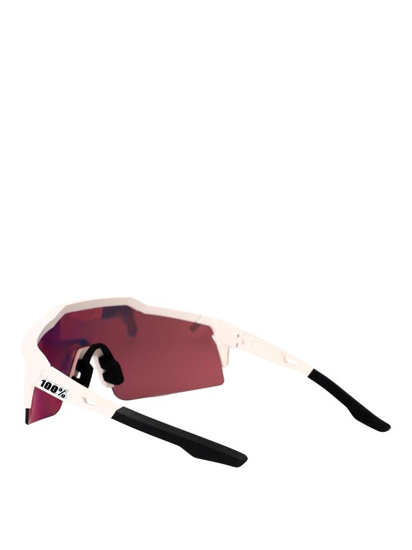 Sonnenbrille - Weiß shop online: 100%