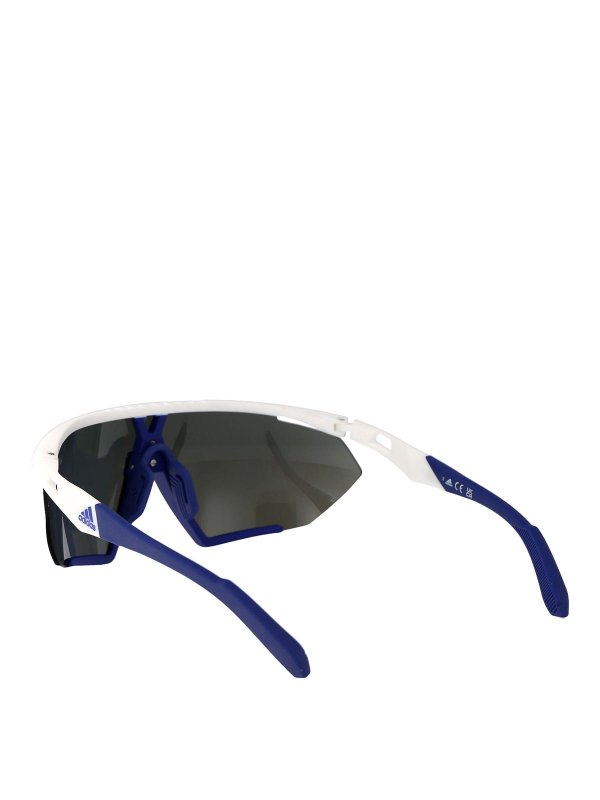 Sonnenbrille - Weiß shop online: Adidas Originals