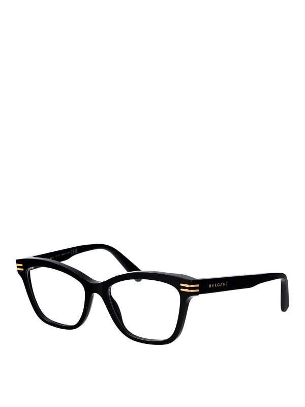 BVLGARI: サングラス online - サングラス - 黒