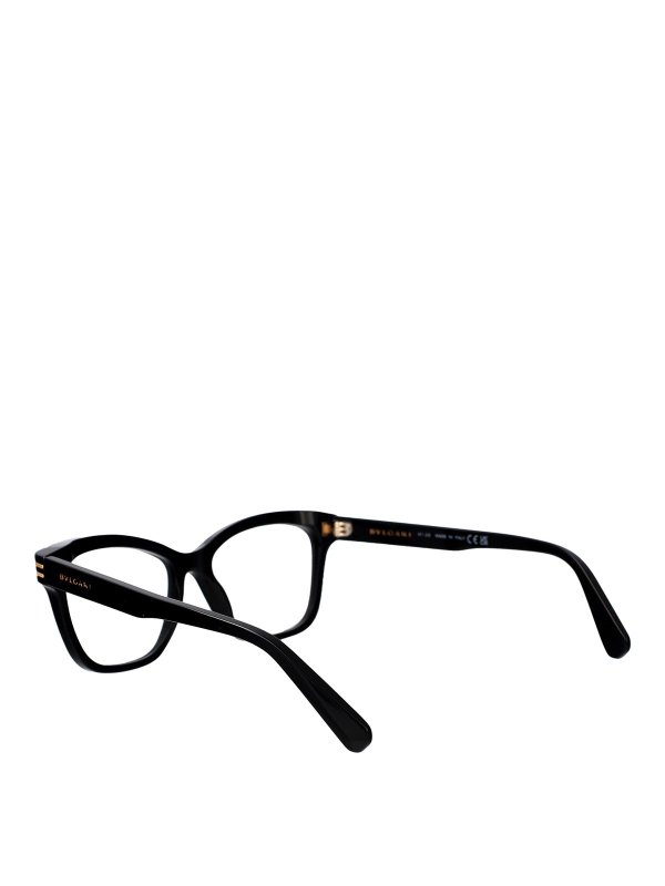 サングラス - 黒 shop online: BVLGARI