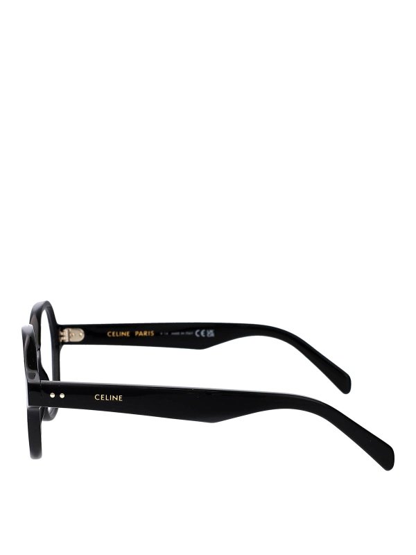 The Best Shops CELINE: sunglasses - Thin 2 Dots Glasses