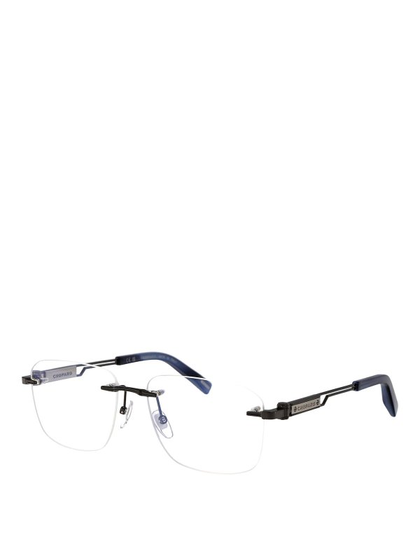 CHOPARD: sunglasses online - Glasses