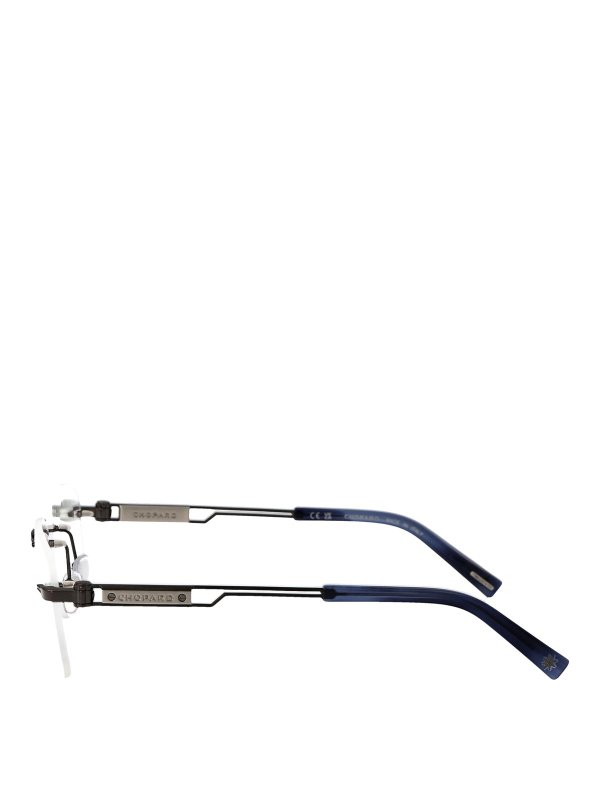 The Best Shops CHOPARD: sunglasses - Glasses