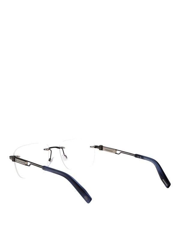 Glasses shop online: CHOPARD