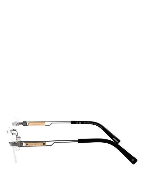 The Best Shops CHOPARD: sunglasses - Glasses