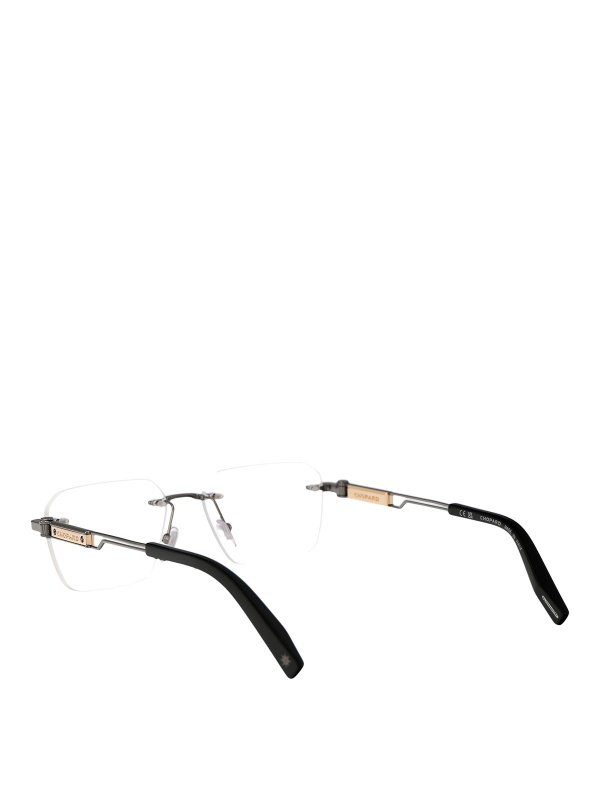 Glasses shop online: CHOPARD